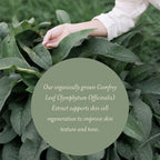 Rejuvenating Foot Balm