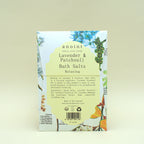 Relaxing Lavender Patchouli Bath Salts Envelope