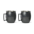 Moscow Mule Mug Set 550ml