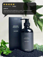 Black Seed Bath & Body Massage Oil