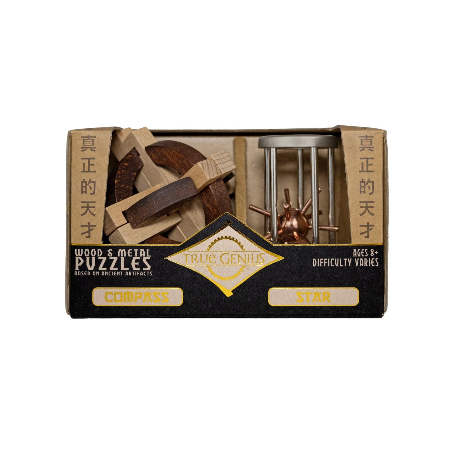 Compass & Star Project Genius