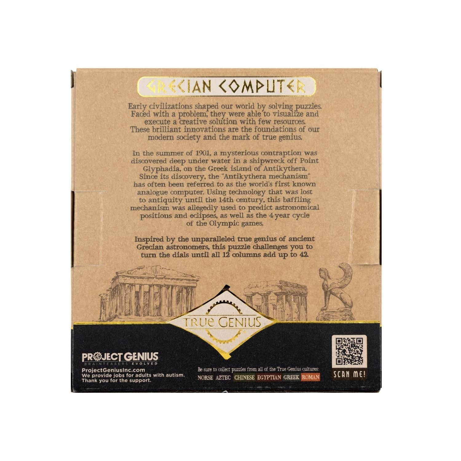 Grecian Computer Project Genius