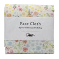 Nawrap Face Cloth Flower Garden