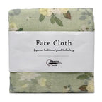 Nawrap Face Cloth Yellow Rose