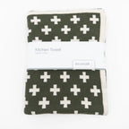 Kitchen Towel Olive+ [Winter Moss]