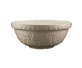 Mason Cash Forest Owl Bowl 26cm