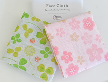 Load image into Gallery viewer, Nawrap Face Cloth: Clover