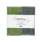 Nawrap Rib Dishcloth Pistachio